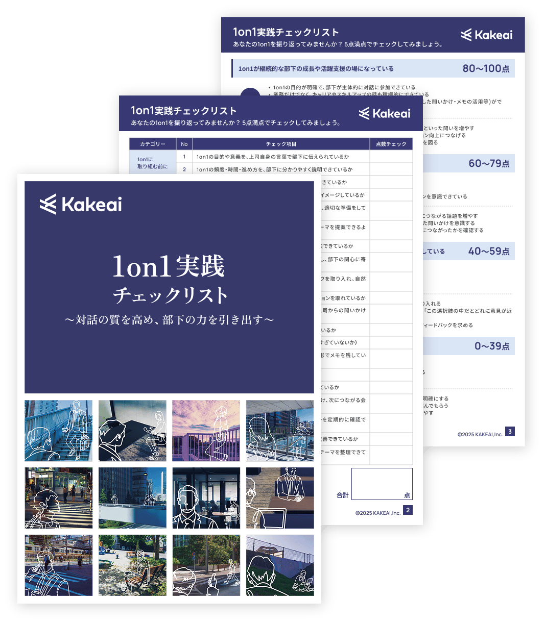 1on1checklist_info-1